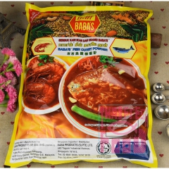 马来西亚进口 BABAS峇峇斯鱼类咖喱粉1kg  巴巴咖喱批...