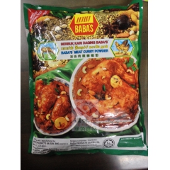 新貨 馬來西亞進口巴巴斯BABAS 峇峇肉類咖喱粉1kg海鲜...