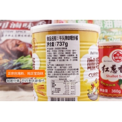 台湾进口咖喱 牛头牌咖喱炒酱737g 速食咖喱即食方便酱料