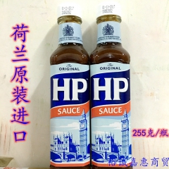 荷兰原装口 HP调味酱 HP调味汁 HP汁 西餐烤肉牛排调料...