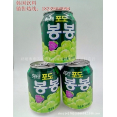 进口饮料 韩国原装进口海太饮料 海太葡萄汁238ml*12瓶...