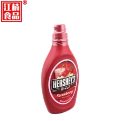 美国原装进口好时草莓酱623g*12瓶/箱调味酱糖浆甜品咖啡...