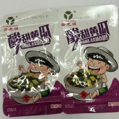 湖南特色小吃 云龙源22g开胃下饭小菜酸甜黄瓜 厂家直销批发