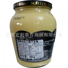 进口调味酱 餐饮专用 魅雅传统大藏芥末酱865g 大瓶实惠装