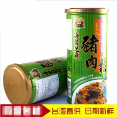 台湾食品批发  金安记 海苔芝麻肉松罐头  300g进口食品