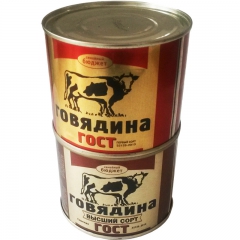 俄罗斯进口食品 军工牛肉罐头 户外野营原味即食 500克批发