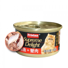 华宠 富力鲜85G宠物猫罐头泰国进口猫零食金枪鱼猫鲜包猫咪罐...