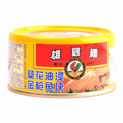 雄鸡标 葵花油浸金枪鱼块 185g*24 马来西亚进口