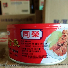 台湾原装进口 同荣黄金鱼80g  一件24罐
