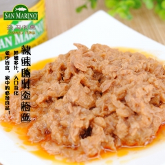菲律宾进口货源辣味腌制即食拌饭菜寿司料理金枪鱼片罐头