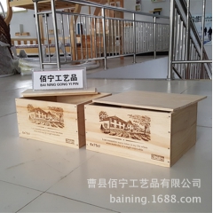 新款仿进口红酒木盒六支装高档礼盒木箱
