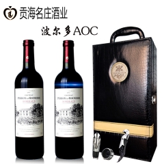 法国波尔多红酒 2012赤霞珠AOC原瓶进口干红葡萄酒 双支...