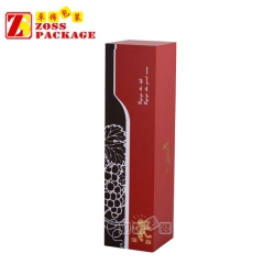 进口红酒 礼盒装 款式新颖葡萄酒盒包装 用料环保 时尚印刷