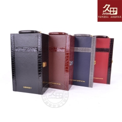 久田现货批发进口红酒葡萄酒通用款双支礼品盒双只大肚瓶红酒盒