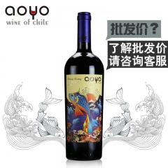 智利原装进口红酒 aoyo傲鱼海洋之王梅洛干红葡萄酒批发 代...
