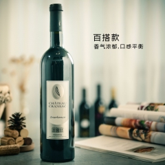 【全国总代】法国红酒 原瓶原装进口 娇岚 干红葡萄酒 酒庄直...