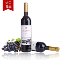 正品红酒原瓶原装进口红葡萄酒干红单支750ml婚庆珍藏特价秒...