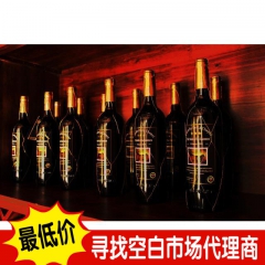 西班牙卡斯蒂亚酒庄 拉曼查之魂DO干红葡萄酒寻找进口商/代理...