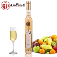 意大利原瓶进口玛尔维萨晚收冰白葡萄酒冰酒精品低价批发团购代发