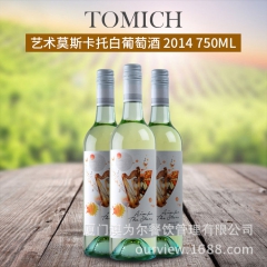 TOMICH 托米奇艺术莫斯卡托白葡萄酒 2014 750m...