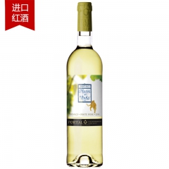 正品葡萄牙原装原瓶进口红酒正品干白葡萄酒DOC级