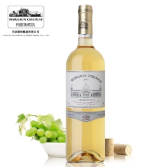 法国原酒进口葡萄酒 Margaux干白葡萄酒750ml 特价...
