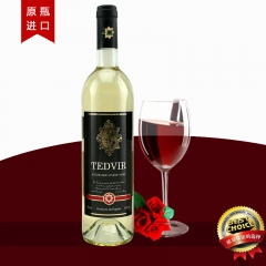 西班牙原瓶进口葡萄酒 优质高档TV白葡萄酒 750ml葡萄酒...