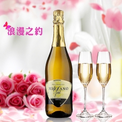 意大利进口原瓶起泡酒节日聚会必备高泡起泡气泡酒低价批发