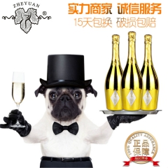 喆园美人堡金美人起泡酒 汽泡酒佐餐甜酒西班牙进口原酒 低价包...