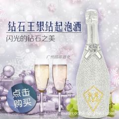 意大利 镶钻银土豪金起跑酒 夜光之恋银钻气泡酒 甜气泡酒