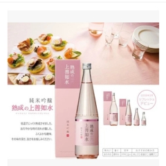 原装日本进口清酒 粉上善如水（熟成）纯米吟醸 1800ml ...