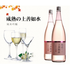 日本清酒 上善如水清酒（熟成） 上善如水纯米吟醸 1.8L原...