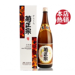 日本原装进口菊正宗本酿造上撰清酒1800ml辛口