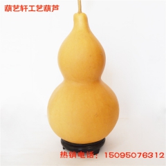 中华老字号 东阿阿胶桃花姬阿胶糕300g