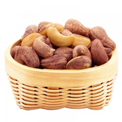 包邮特价批发熟腰果 带皮炭烧腰果仁营养休闲零食品500g