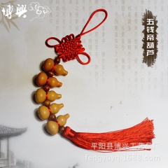 中华老字号 东阿阿胶桃花姬阿胶糕300g