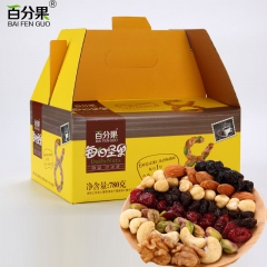 百分果 每日坚果 8种混合休闲果仁组合零食礼盒30袋780g...