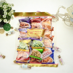 香港进口蝴蝶牌烘焙杂果仁280g 整箱20包