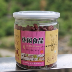 2016新货特价批发农家自制水煮原味红衣花生米 生花生米果仁