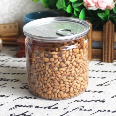 批发微商爆款零食品 易拉罐装 蟹香瓜子仁 果仁 200g