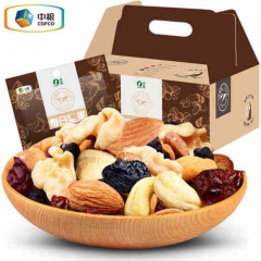中粮每日坚果 零食大礼包25gX30袋 原味干果混合7种果仁...