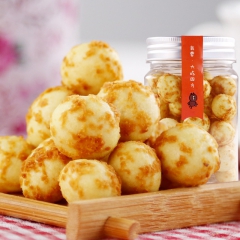 椰香夏威夷果仁 椰蓉罐装炒货坚果仁零食批发118g微商代发定...