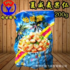 夏威夷果仁 怡祥牌夏威夷果仁 200g 休闲食品 2016年...