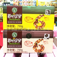 森林大叔 每日坚果  750g一盒 每日坚果  A/B款6种...
