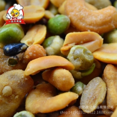 正源 每购 杂锦豆果仁 休闲零食 精美独立小包装  整箱10...