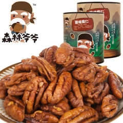直批坚果休闲食品 罐装奶油味碧根果仁130g 零食年货一件代...