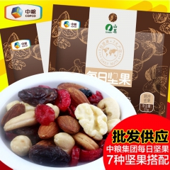 中粮 每日坚果 零食大礼包零食干果混合7种果仁25g/袋 批...
