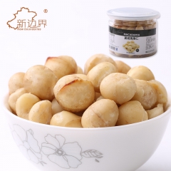 【新边界_夏威夷果仁】坚果休闲零食特产夏威夷果仁蜜味128g...