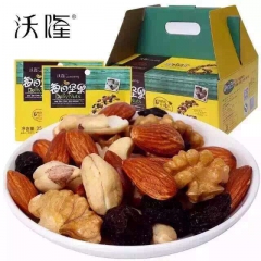 【沃隆每日坚果A/B】精美内袋25g 原味综合坚果仁混合特色...