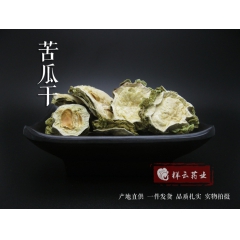 中华老字号 东阿阿胶桃花姬阿胶糕300g